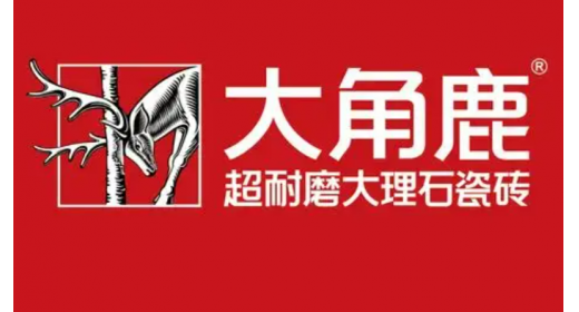 大角鹿
