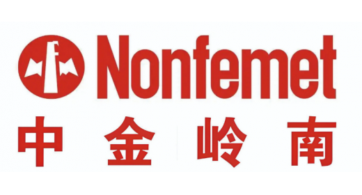 中金岭南